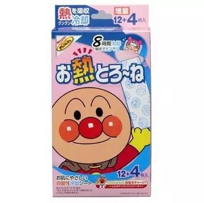 常用宝宝感冒药,宝宝感冒推荐个看得好的医院