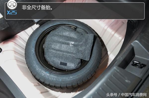 绅宝x25自动挡试驾视频,北汽绅宝x25自动挡质量怎么样