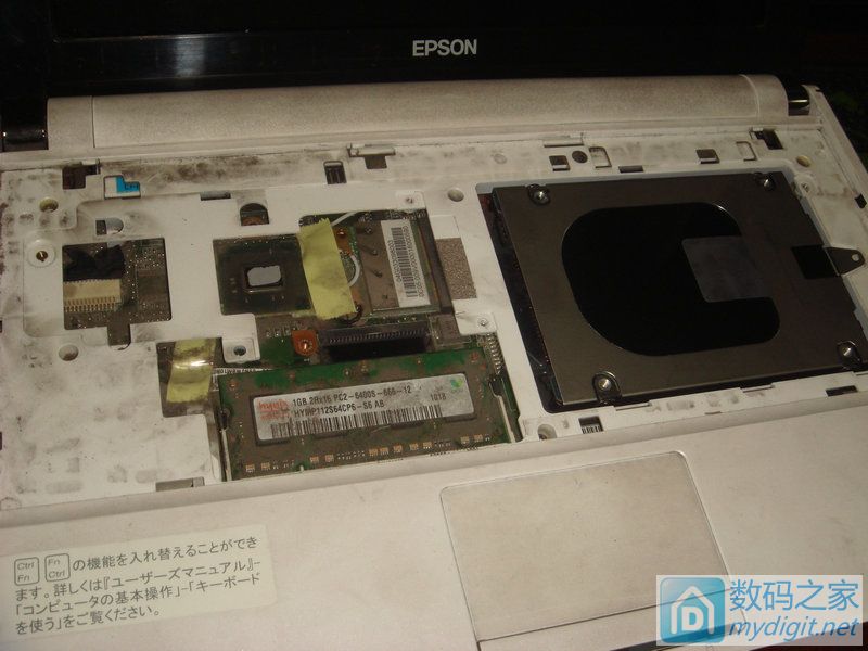 首拆日本设备，爱普生Na03mini