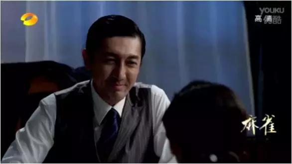 麻雀周冬雨哭戏蓝色旗袍,麻雀周冬雨哭戏在哪一集