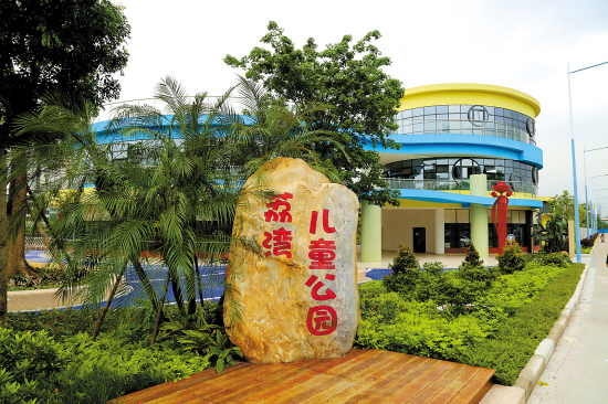 厉害了word哥图片,厉害了word哥视频