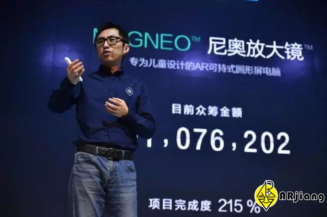 尼奥放大镜好吗,等了三年的原视频