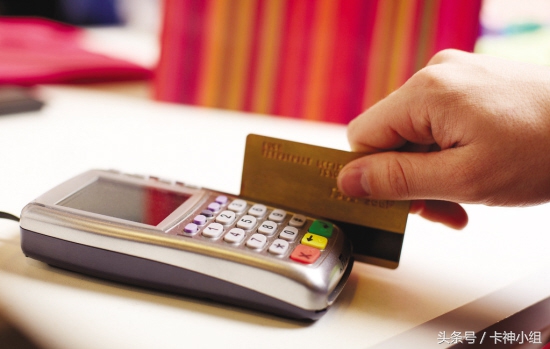 信用卡个性化还款协商注意事项,信用卡账单日和还款日注意事项