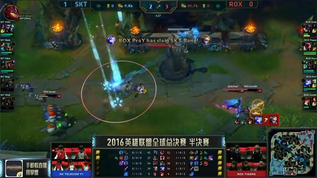 主播炸了艾希穿云箭,rox打skt艾希神箭现场反应