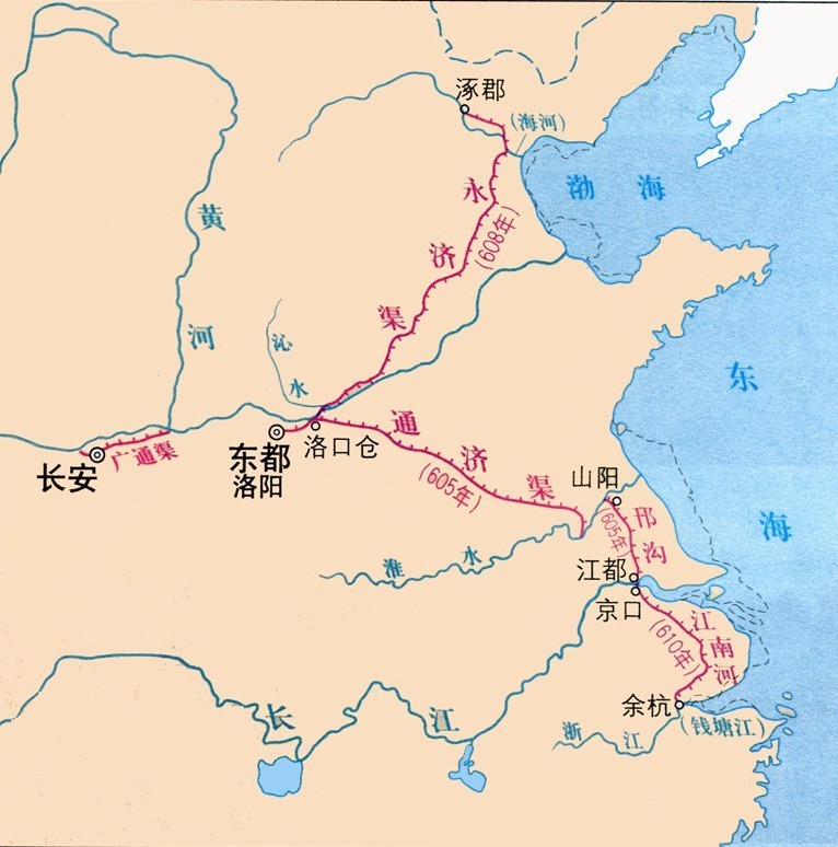 大运河为洛阳留下了哪些运河遗产,大运河有什么贡献