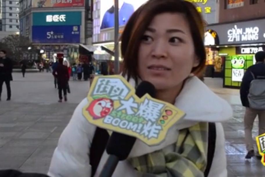 街头调查男士喜欢什么身材女的,街头采访你觉得什么样的人最老