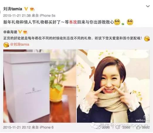 女明星争相自称老公，但她们不懂真正让我们想弯的女人什么样