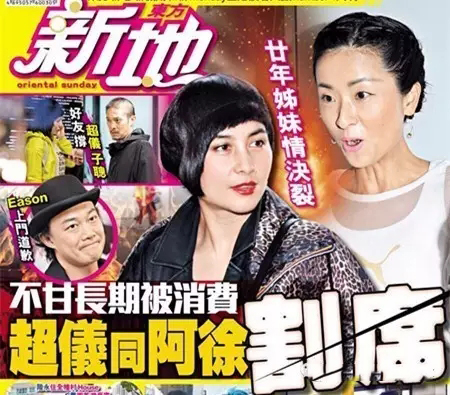 杩峰够楗眬浜嬩欢,杩峰够楗眬