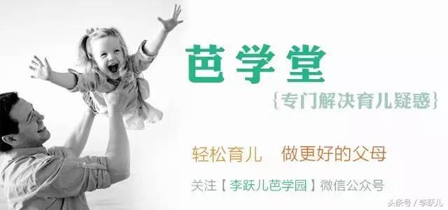 孩子难以融入集体如何开导,孩子不爱与人沟通怎么去引导