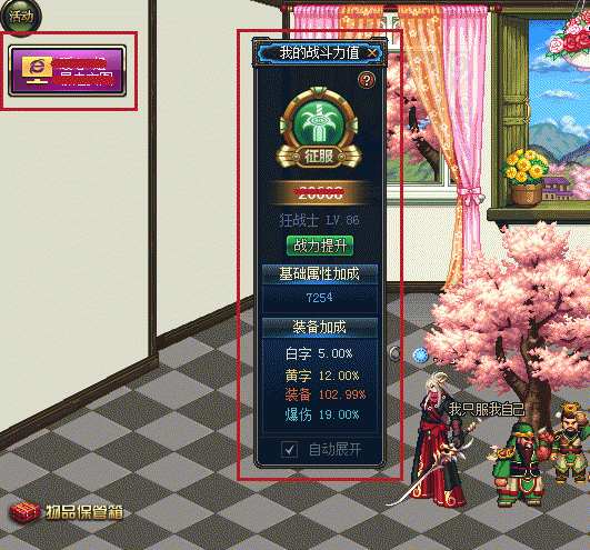 dnf哪些设置可以不卡死,玩dnf不卡用什么cpu