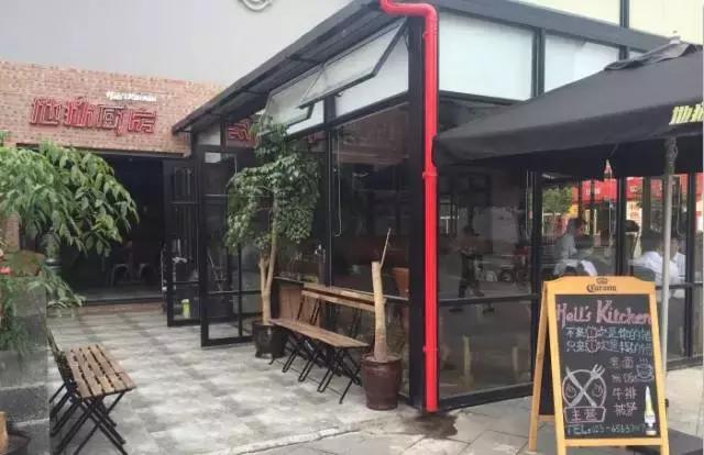 都是“厨房”先动的手，这是要搞事吗！？