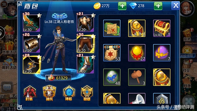 手游热血格斗游戏推荐,热血手游测评