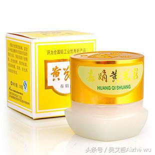 好用的国货化妆品推荐平价,抗皱第一名国货热门化妆品排行榜