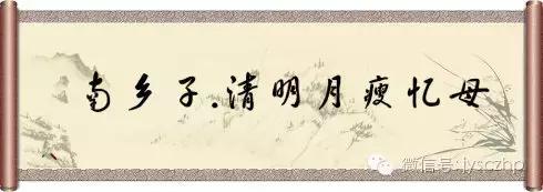 写给母亲的千古情,写给母亲的百封家书