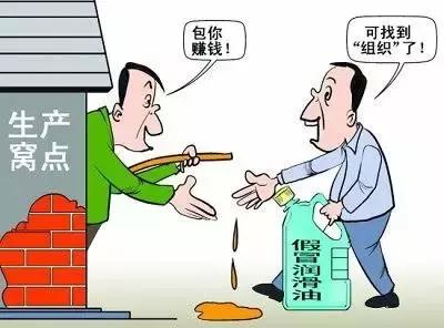 一招教你辨别真假机油,假机油最直接辨别方法