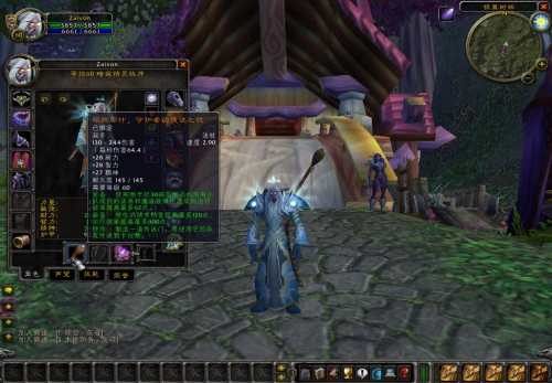 单身狗的福利来了：最容易“泡妞”的网络游戏