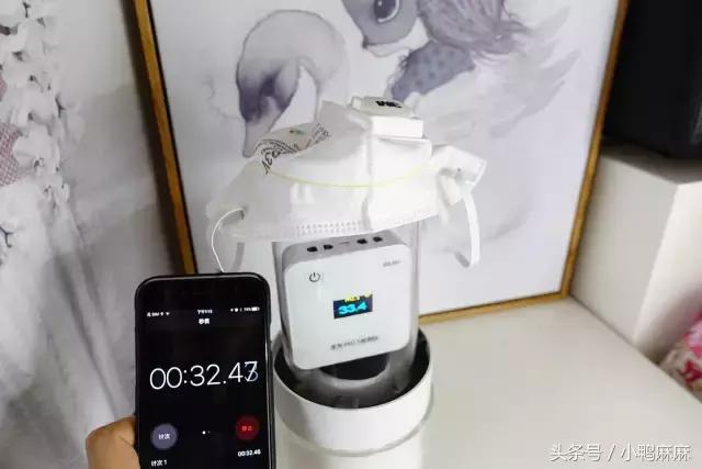 防紫外线遮脸口罩测评真假,防霾口罩可靠吗