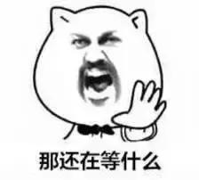 日本万圣节活动,日本涩谷万圣节活动