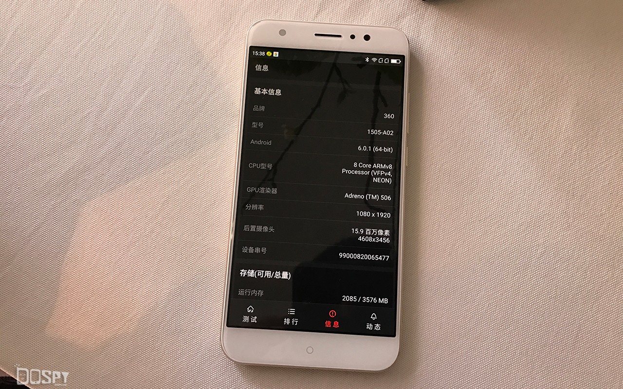 360手机n4s骁龙版,16年360n4s骁龙版发布会