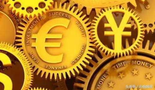 神奇百货:那个18岁少女为了钱竟然这样