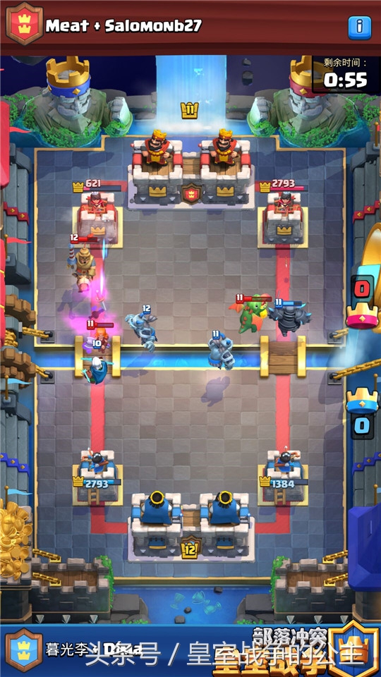 2v2绁炵娓镐緺,绁炵娓镐緺濡備綍鍏嬪埗