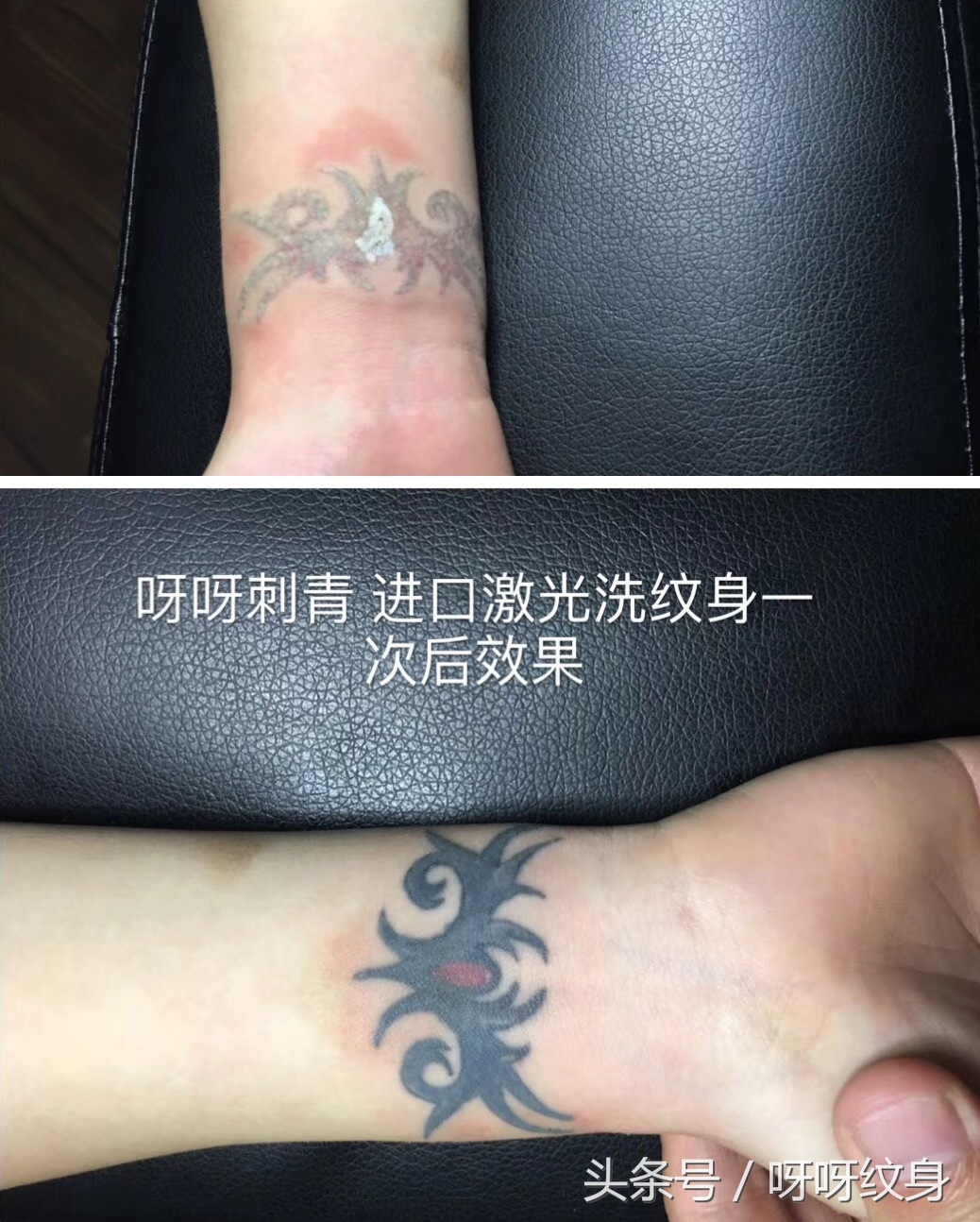 如何半永久纹身,纹身半永久纹身师