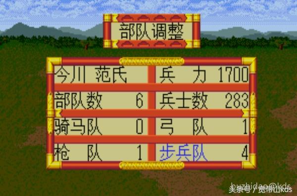 绝对掌控！我心目中的十大战棋类策略单机游戏！（不分机种）