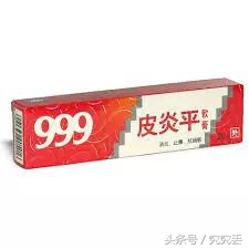 盘点直男送的奇葩情人节礼物,直男情人节送老婆礼物前十件排名