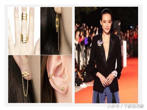 小配饰提升整体高级感 (让自己显得高级感的配饰)