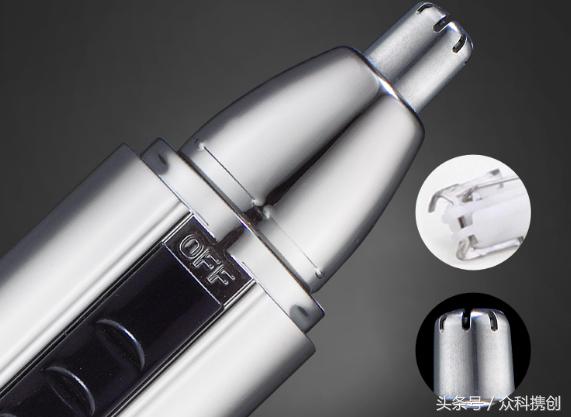 一根鼻毛竟让形象尽毁！别急，这款理容神器让你秒回“男神”！