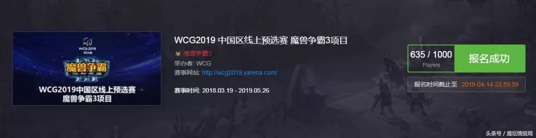 3月14日为什么是最神奇的日子,4.14是好日子吗