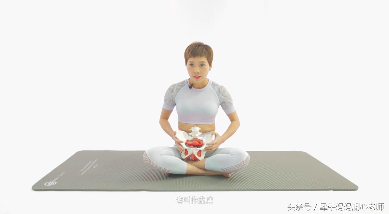 什么是灵能元炁私密瑜伽?真的有效吗?