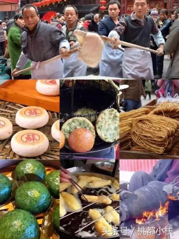 2023肥城国潮民俗文化节,泰安吾悦油纸伞民俗文化节