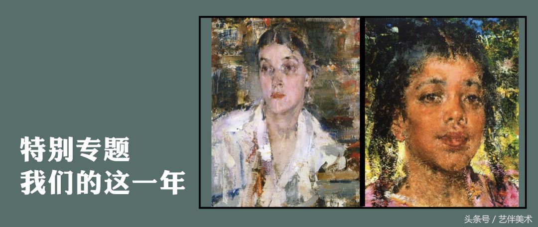 栾树画室北京,栾树画室