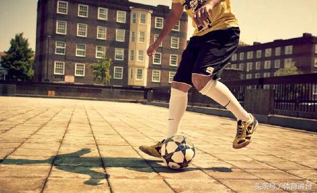 足球技巧教学射门,足球技巧远射