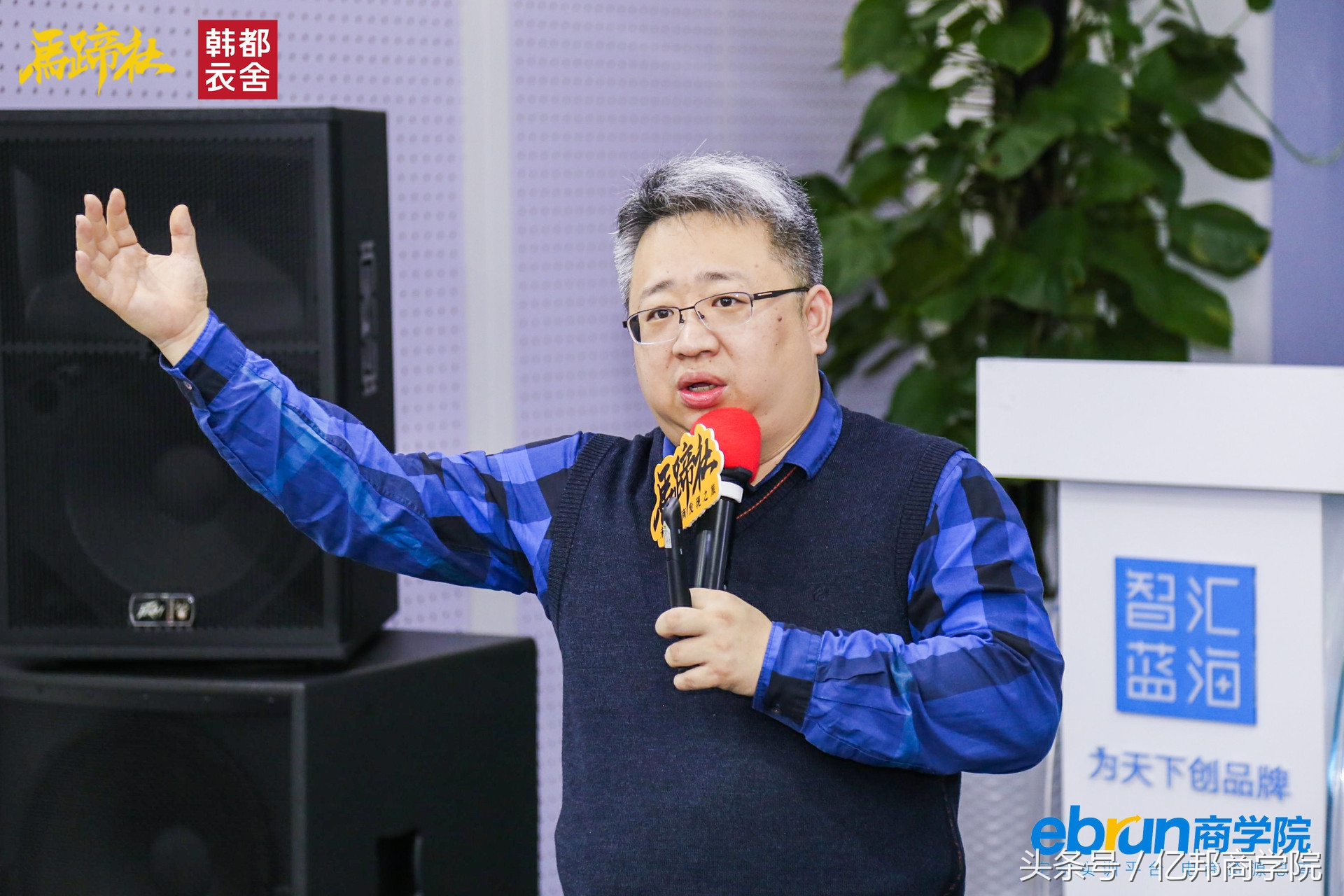 马蹄社2019游学,马蹄社日本游学课