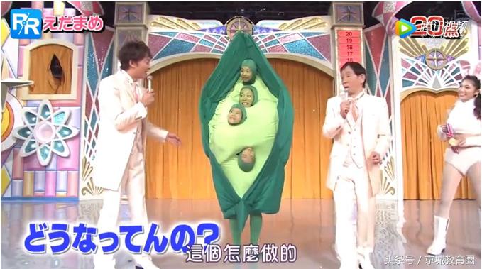 日本的教育有什么值得学习的地方,日本对儿童的教育值得我们学习吗