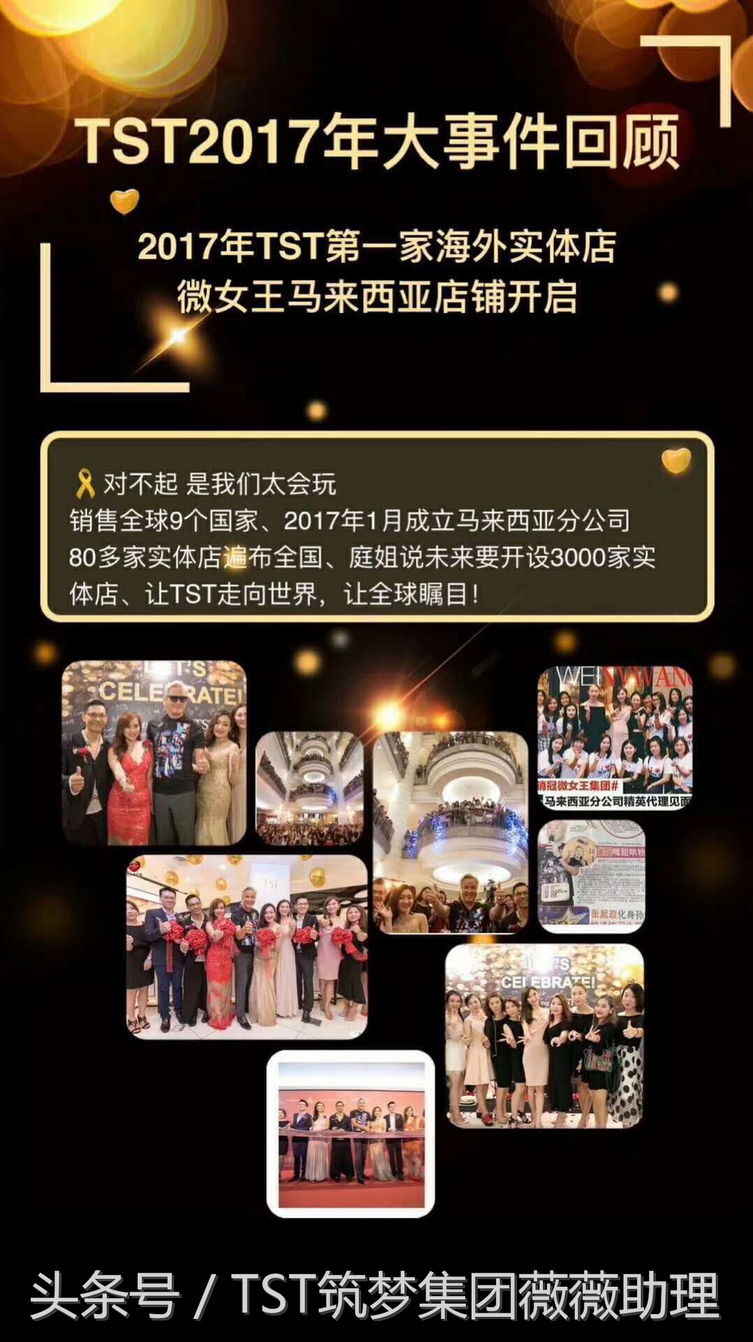 tst庭秘密机制,tst庭秘密正品官方商城旗舰店