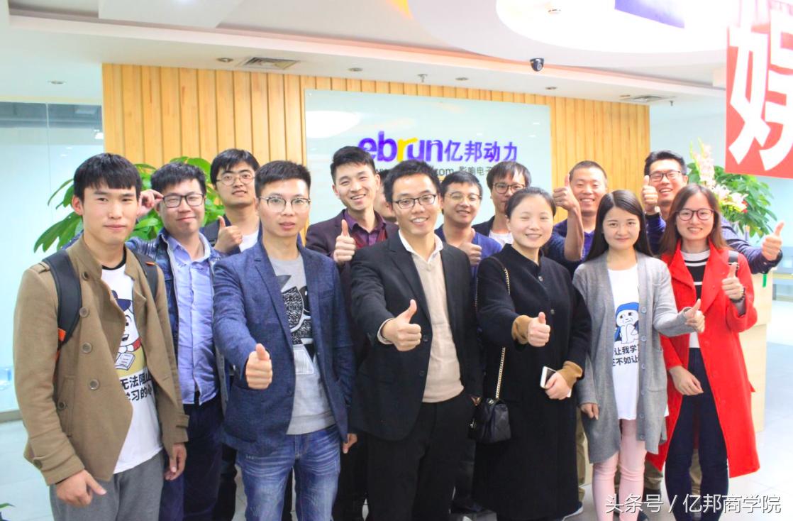 马蹄社2019游学,马蹄社日本游学课