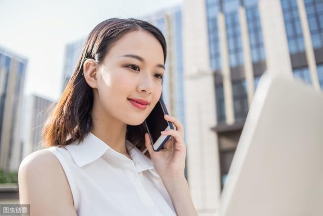 鑳℃潵灏忚,灏忚鑳℃潵