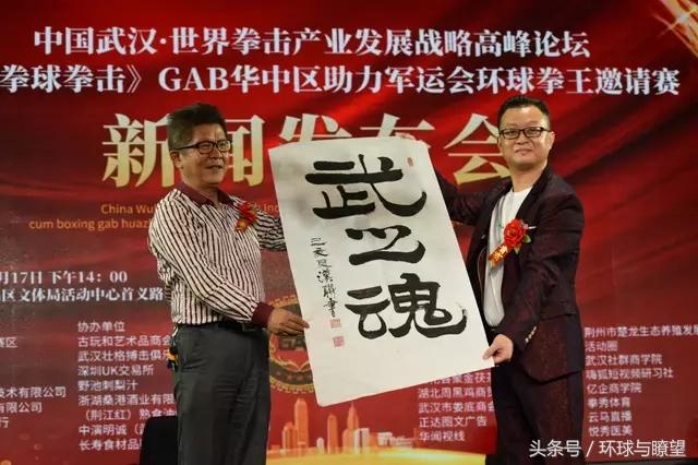 拳击比赛2022年拳王争霸赛预告,国际拳王搏击争霸赛节目单