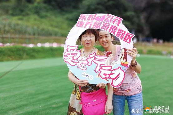 四川兴茂和重庆兴茂,重庆兴茂旅游景点