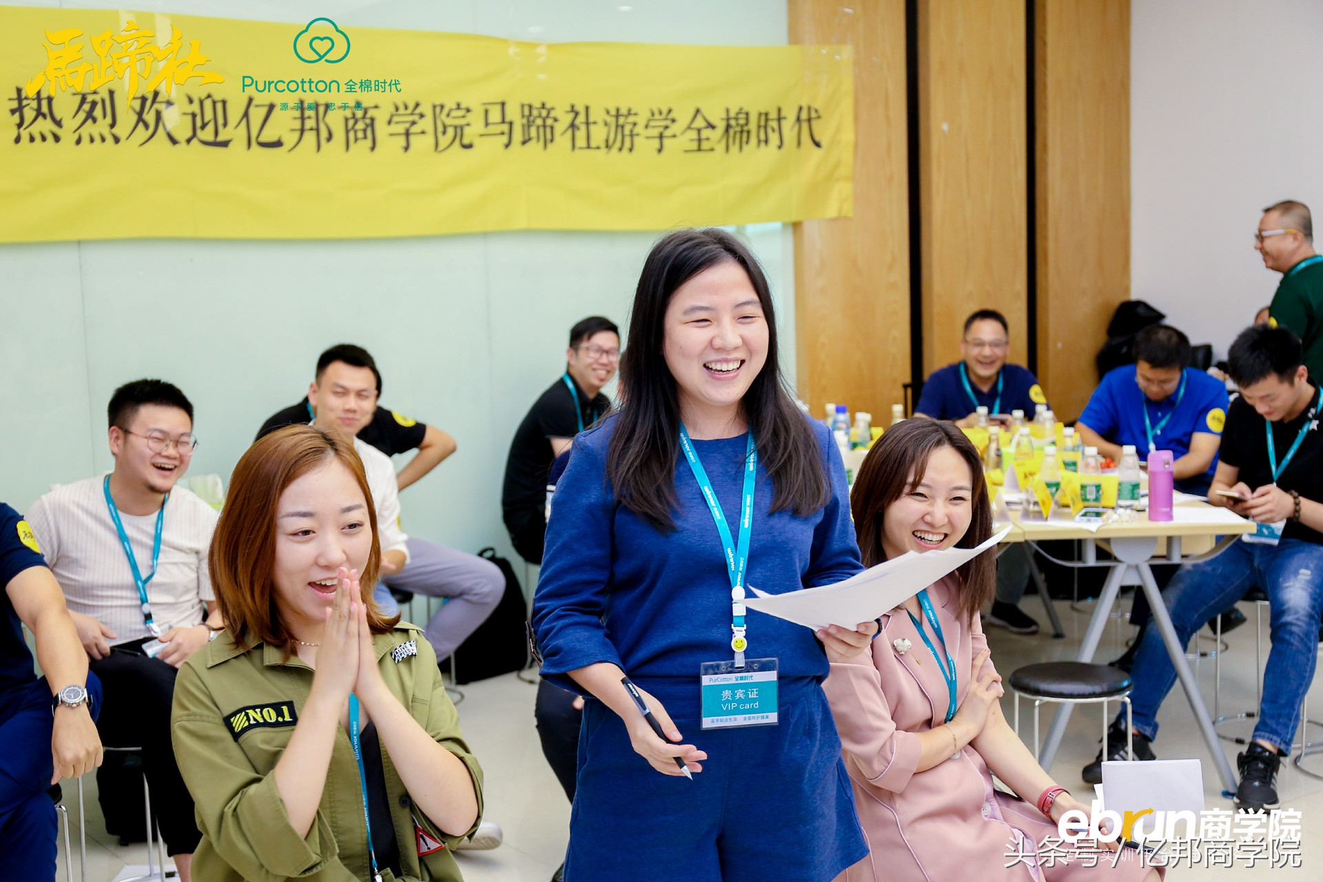 马蹄社2018游学课锦集｜这是一个怎样强悍的课程