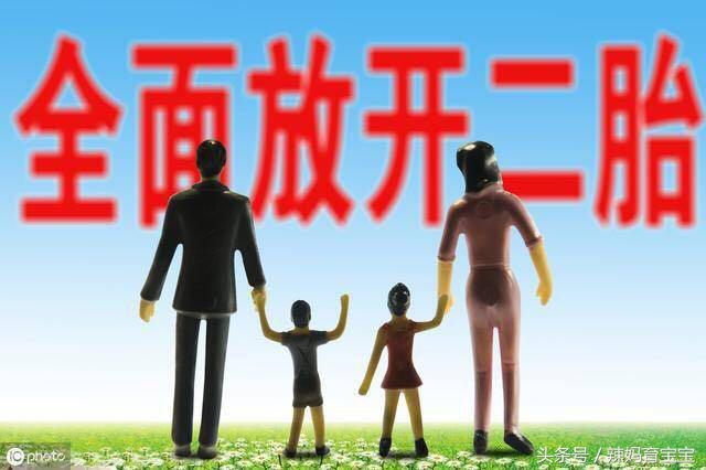 高龄产妇怀上二胎需要什么吗,高龄产妇需要做产后修复吗