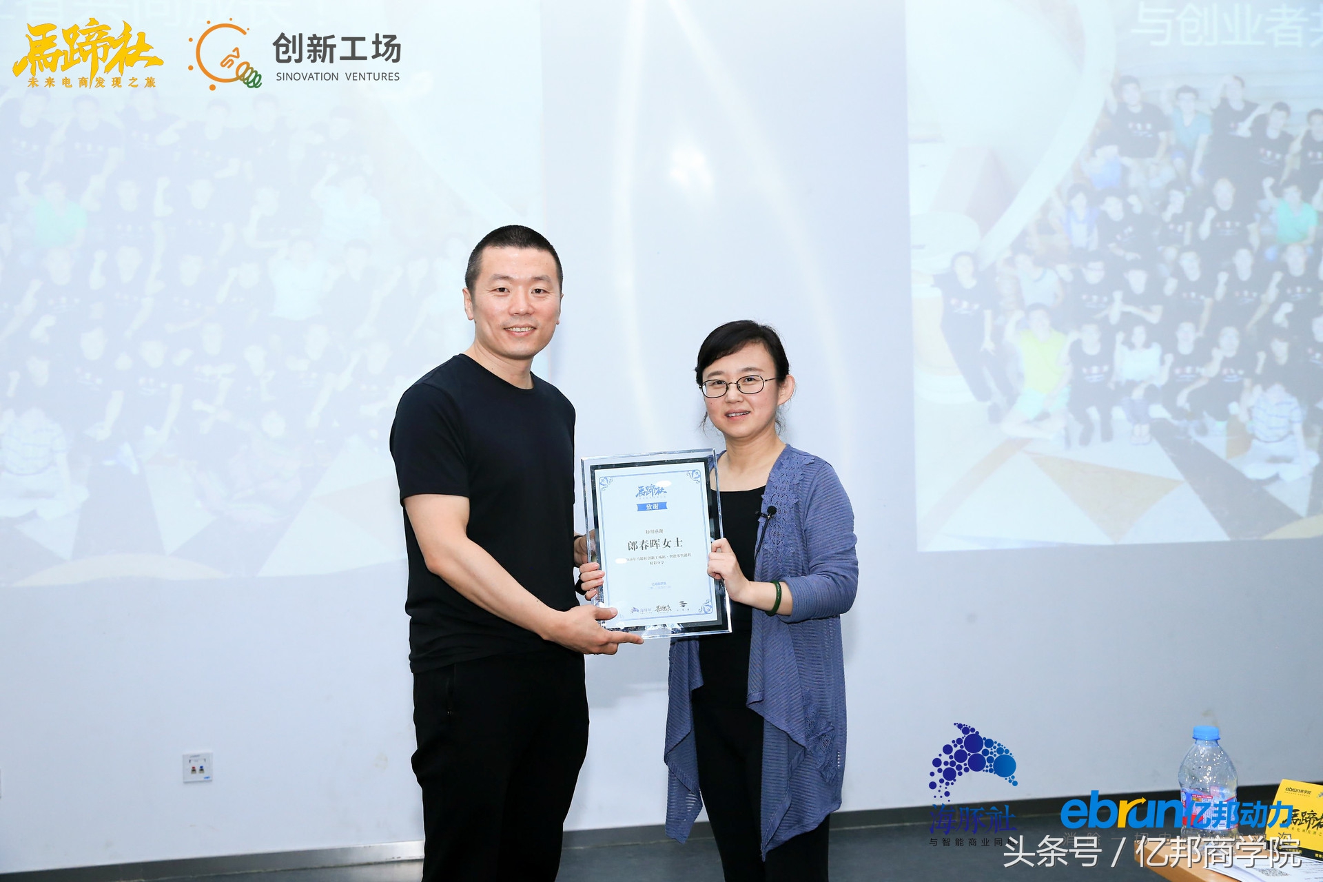 马蹄社2018游学课锦集｜这是一个怎样强悍的课程