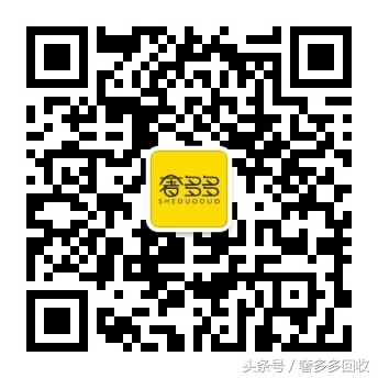 chanel和ysl口红对比,你知道你的包是假包吗