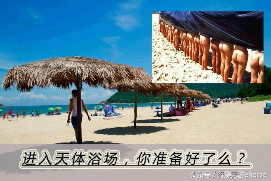 欧洲最著名的海滩浴场,欧洲十大天然沙滩