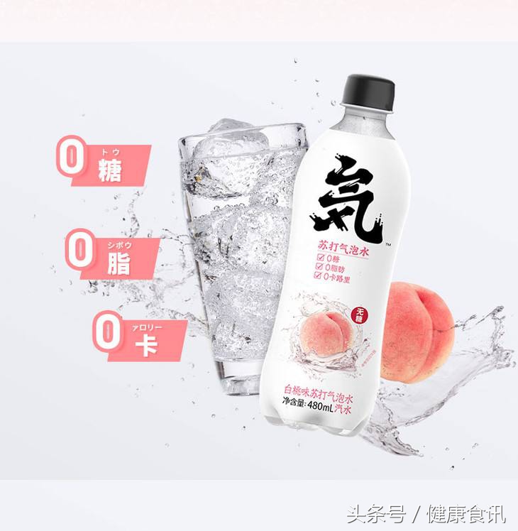 “北海道酸奶”原来是国产