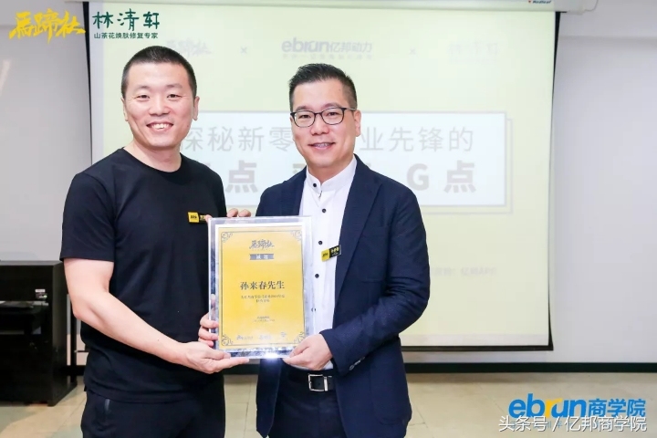 马蹄社2018游学课锦集｜这是一个怎样强悍的课程