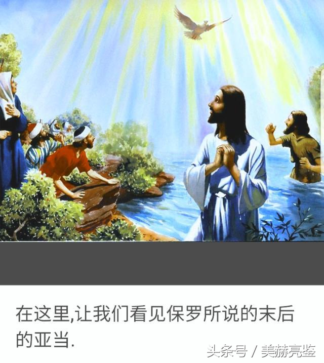 历史未解之谜人类五大文明,昆仑文明与上古华夏文明背后真相